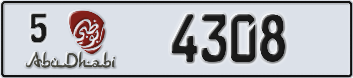 abu dhabi License Plate Number 4308 Code 5