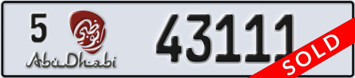 abu dhabi License Plate Number 43111 Code 5