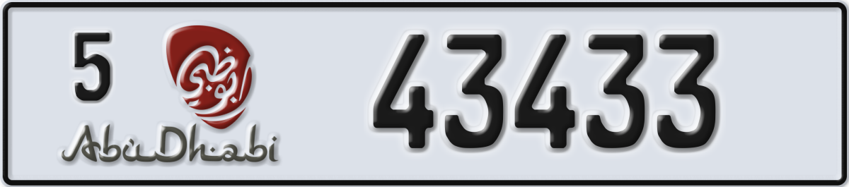 abu dhabi License Plate Number 43433 Code 5