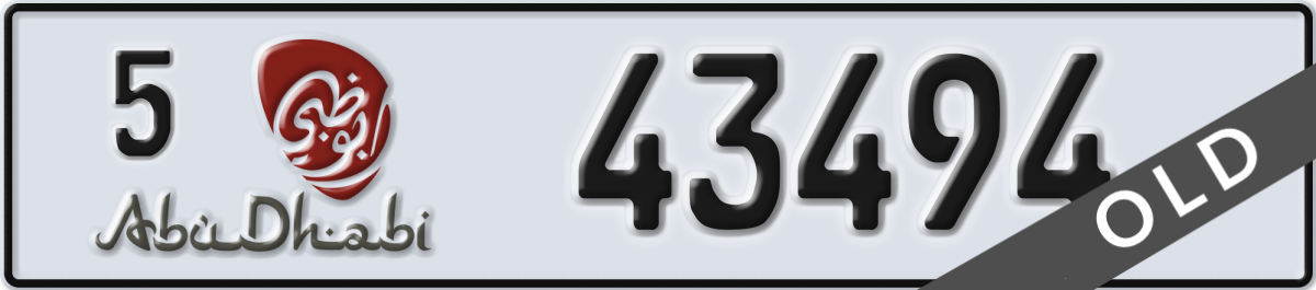 abu dhabi License Plate Number 43494 Code 5