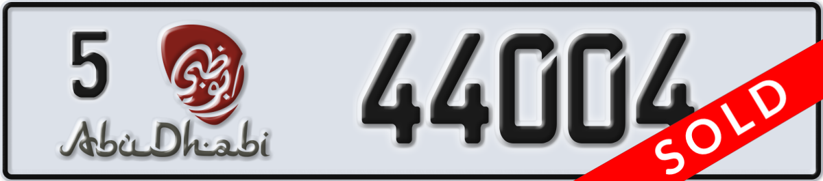 abu dhabi License Plate Number 44004 Code 5