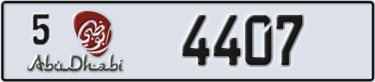 abu dhabi License Plate Number 4407 Code 5