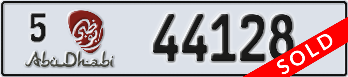 abu dhabi License Plate Number 44128 Code 5