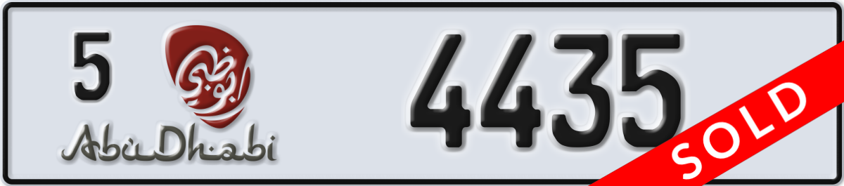 abu dhabi License Plate Number 4435 Code 5