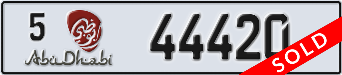 abu dhabi License Plate Number 44420 Code 5