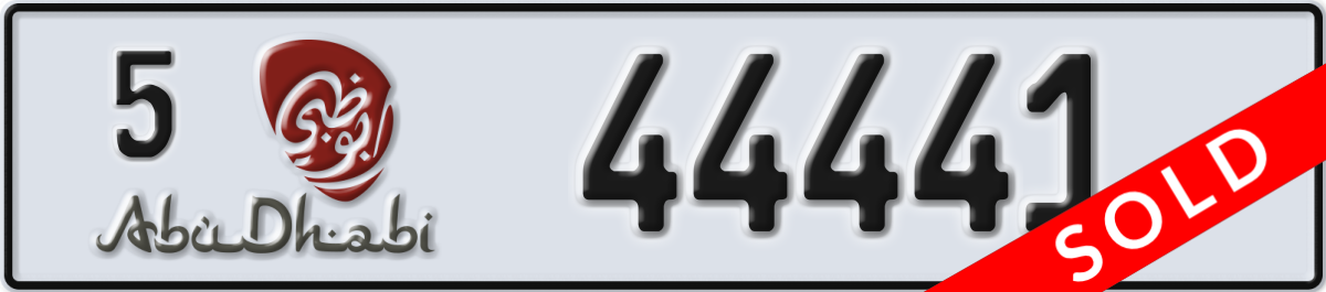 abu dhabi License Plate Number 44441 Code 5