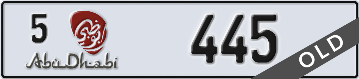 abu dhabi License Plate Number 445 Code 5