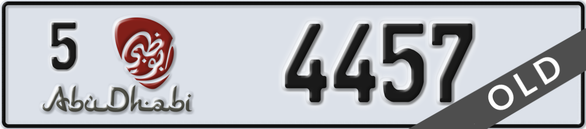 abu dhabi License Plate Number 4457 Code 5