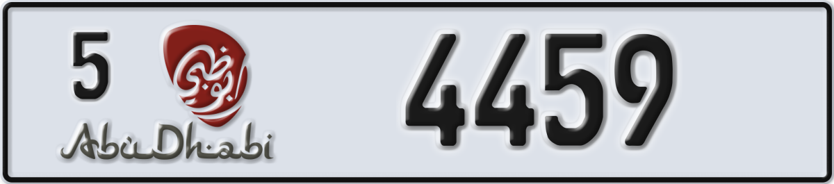 abu dhabi License Plate Number 4459 Code 5