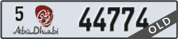 abu dhabi - code - 5 - number -44774