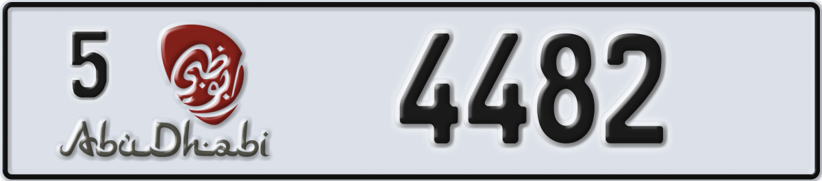 abu dhabi License Plate Number 4482 Code 5