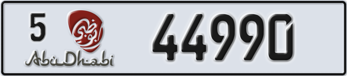 abu dhabi License Plate Number 44990 Code 5
