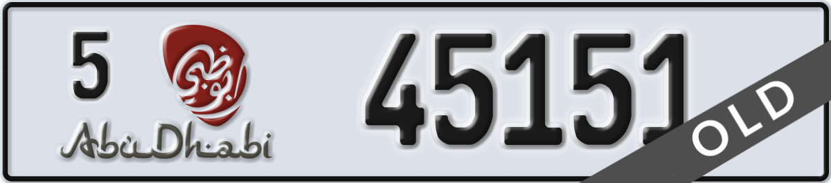 abu dhabi License Plate Number 45151 Code 5