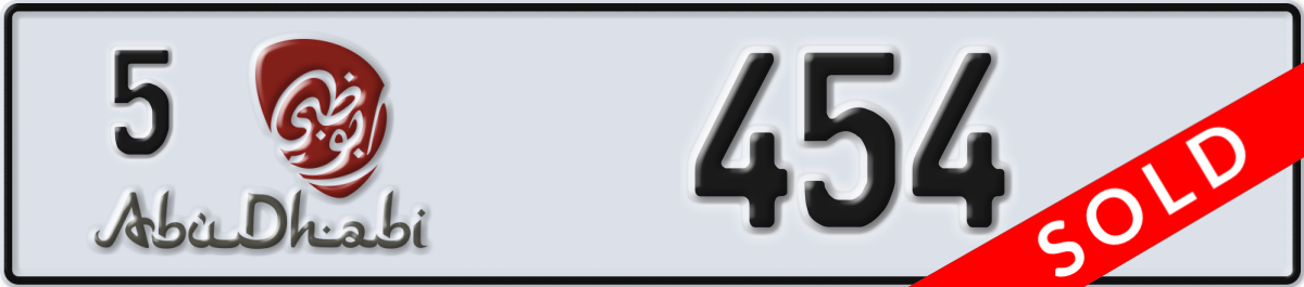 abu dhabi License Plate Number 454 Code 5
