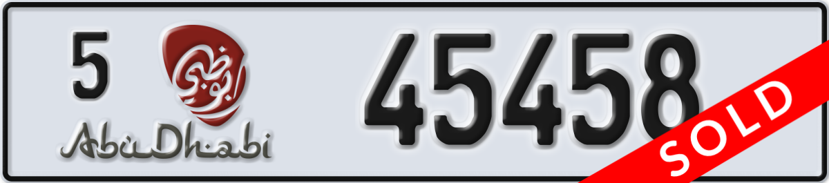 abu dhabi License Plate Number 45458 Code 5