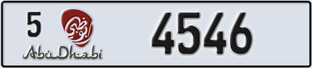 abu dhabi License Plate Number 4546 Code 5