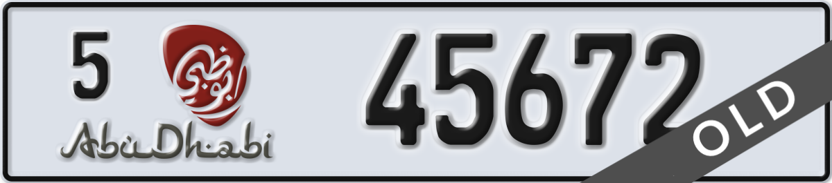 abu dhabi License Plate Number 45672 Code 5