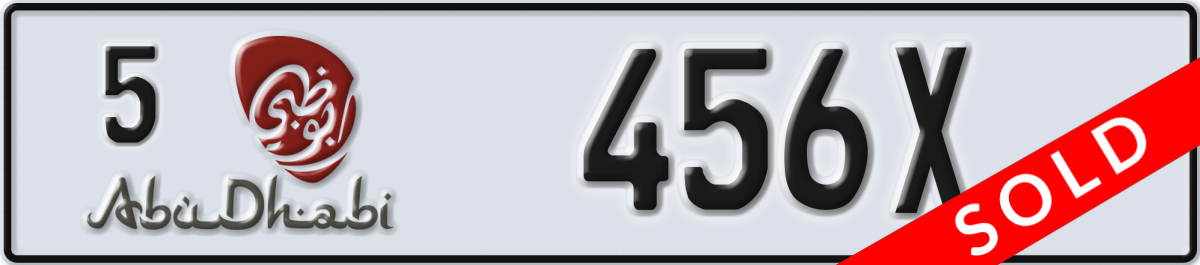 abu dhabi License Plate Number 456X Code 5