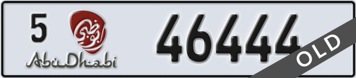 abu dhabi License Plate Number 46444 Code 5