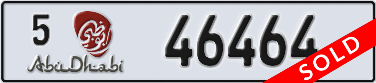 abu dhabi License Plate Number 46464 Code 5