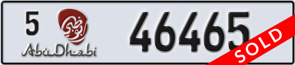abu dhabi License Plate Number 46465 Code 5