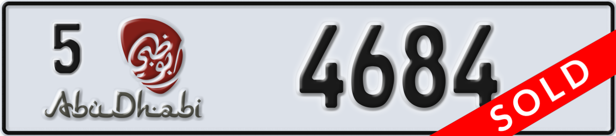 abu dhabi License Plate Number 4684 Code 5