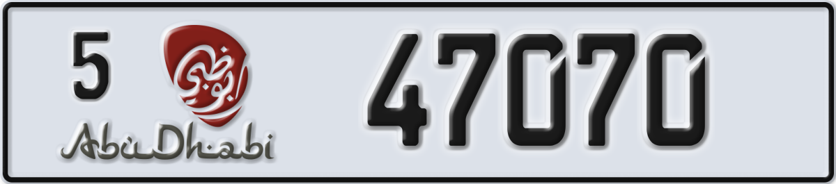 abu dhabi License Plate Number 47070 Code 5