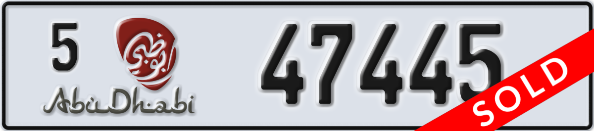 abu dhabi License Plate Number 47445 Code 5