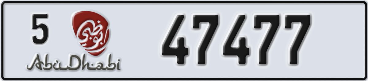 abu dhabi License Plate Number 47477 Code 5