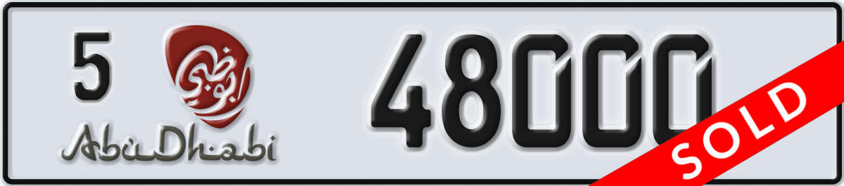 abu dhabi License Plate Number 48000 Code 5
