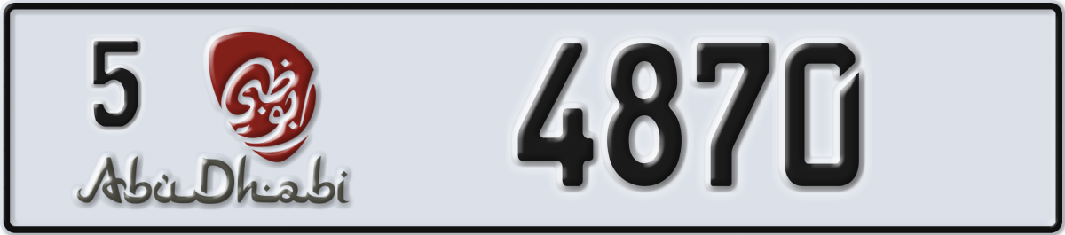 abu dhabi License Plate Number 4870 Code 5