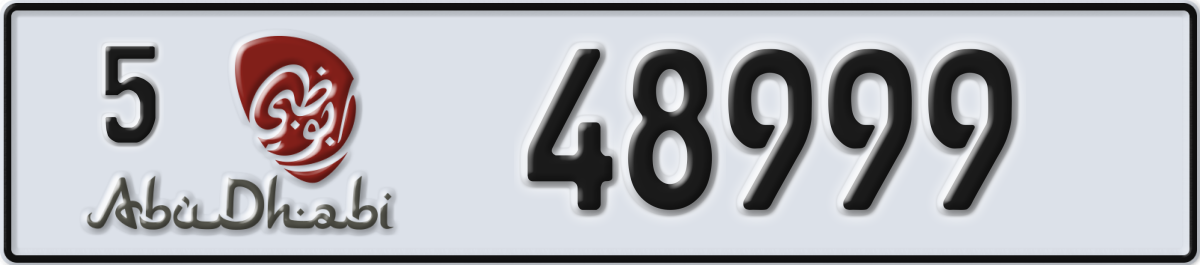 abu dhabi License Plate Number 48999 Code 5