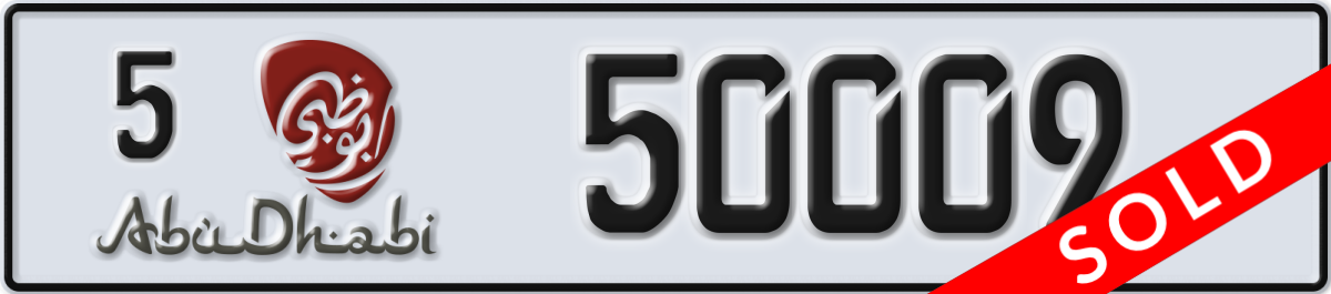 abu dhabi License Plate Number 50009 Code 5