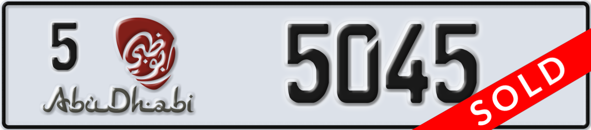 abu dhabi License Plate Number 5045 Code 5