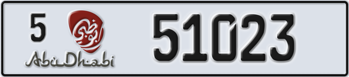 abu dhabi License Plate Number 51023 Code 5