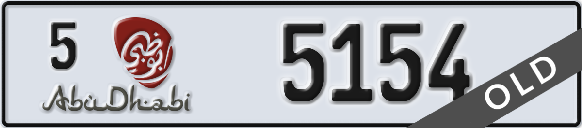 abu dhabi License Plate Number 5154 Code 5