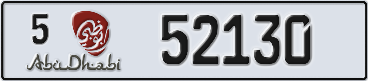 abu dhabi License Plate Number 52130 Code 5