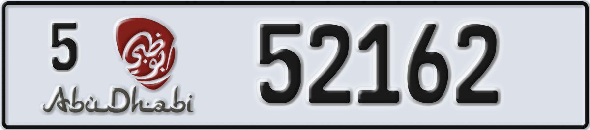 abu dhabi License Plate Number 52162 Code 5