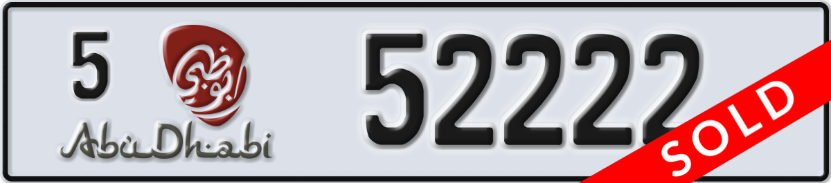 abu dhabi License Plate Number 52222 Code 5