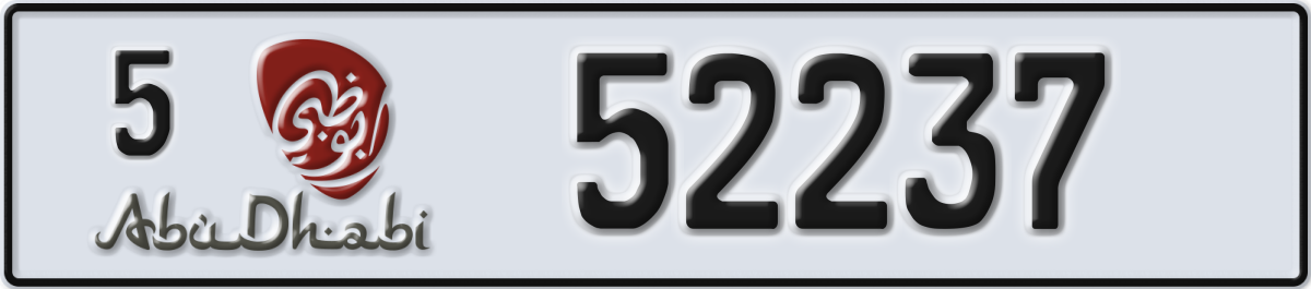 abu dhabi License Plate Number 52237 Code 5