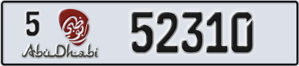 abu dhabi License Plate Number 52310 Code 5