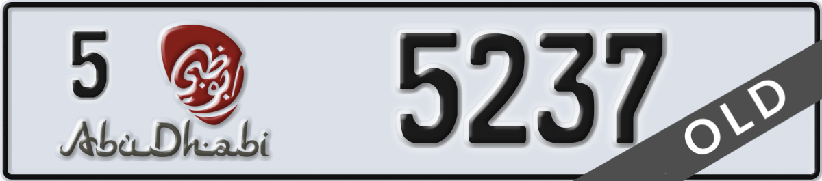 abu dhabi License Plate Number 5237 Code 5
