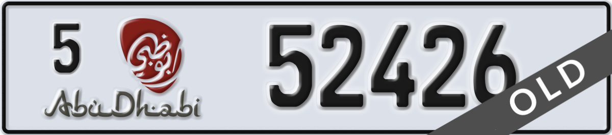 abu dhabi License Plate Number 52426 Code 5
