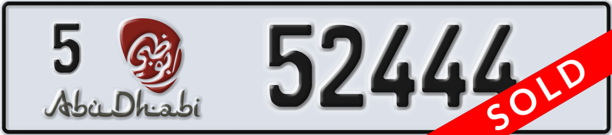 abu dhabi License Plate Number 52444 Code 5