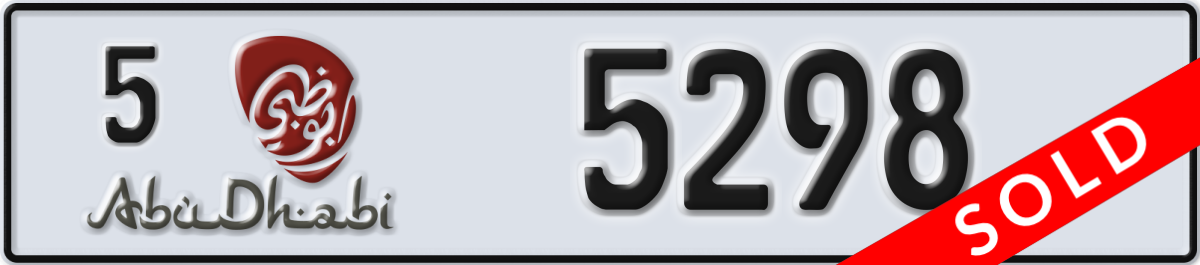 abu dhabi License Plate Number 5298 Code 5