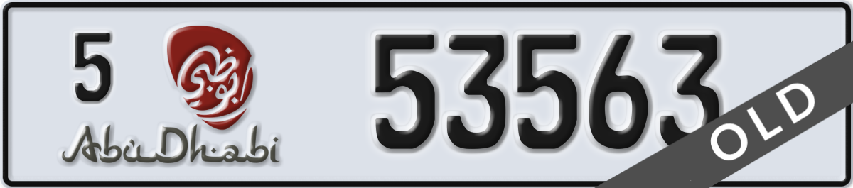 abu dhabi License Plate Number 53563 Code 5