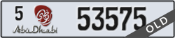 abu dhabi - code - 5 - number -53575
