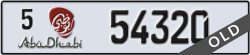abu dhabi - code - 5 - number -54320
