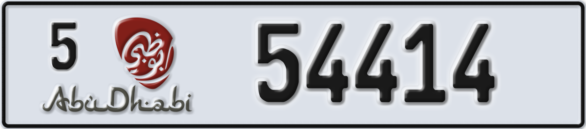 abu dhabi License Plate Number 54414 Code 5