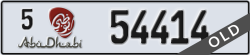 abu dhabi - code - 5 - number -54414